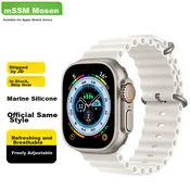 Mssm Zamenska narukvica za pametni sat za Apple Watch, Bela