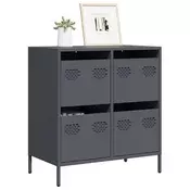 Vidaxl vidaXL Omarica antracit 68x39x73,5 cm hladno valjano jeklo