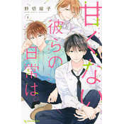 Those Not-So-Sweet Boys 1