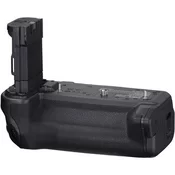 Canonovo baterijsko držalo BG-R20EP