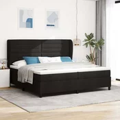 vidaXL vidaXL Box Spring Postelja z Matracem Črna 200x200 cm Tkanina, (22051228)