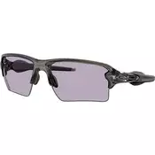 Oakley Flak 2.0 Xxl Naocare za sunce OO 9488 10