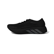 Moška tekaška obutev adidas Hyperboost Run Core Black/Carbon/Core Black UK 9,5
