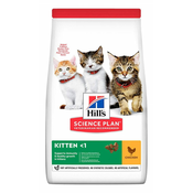 Hills Kitten suha hrana za macke, sa piletinom, 3 kg