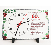 URA NA KAMNU 60 ON