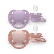 Philips Avent varalica soft 6-18m 2kom lila/nude ( SCF091/43 )