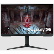 Monitor 27 Samsung S27CG510EU VA 2560x1440/165Hz/1ms/2xHDMI/DP/Pivot/Vesa
