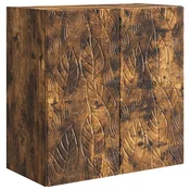 Vidaxl omara za steno Dimljen hrast 59 x 31 x 60 cm Inženirski les