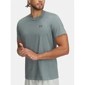 Under Armour Vanish Elite Vent Prtd SS Majica Zelena
