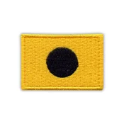 shumee Našitek zastave Indija - Podlaga za likanje/toplotno varjenje - Vezen našitek/značka/emblem