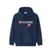 Celio Sweatshirt Hokusai - Mens