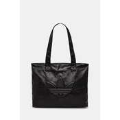 adidas Ročna torba Shopper Metallic Pu Bag KR1565 Črna