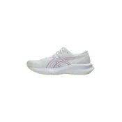 ASICS Tenisice za trcanje Patriot 14 šljiva / prljavo bijela