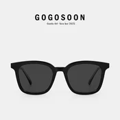 Gogosoon Unisex naocare za sunce, Crne