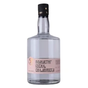 Manastir Kovilj Viljamovka, 3 godine starosti, 0.7l
