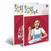 NAŠE ZGODBE 5, SAMOSTOJNI DELOVNI ZVEZEK ZA SLOVENŠČINO, DZS (210245)