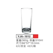 Staklena casa 6/1 310ml YJA-1012