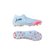 Puma kopacke Future 8 Match Mg