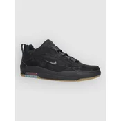 Nike Air Max Ishod skate čevlji black