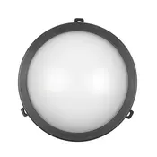 COMMEL Led svetiljka 12W,4000K,okrugla,crna