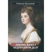 Likovi žena u Andricevom delu