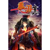 Akai Katana Shin XBOX LIVE Key EUROPE