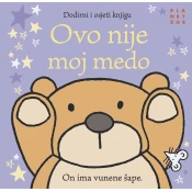 Ovo nije moj medo