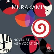 AUDIBOOK Avdio knjiga: Novelist as a Vocation