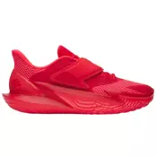 Under Armour Košarkarski copati Under Armour D. Fox 2