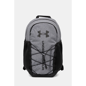 Nahrbtnik Under Armour siva barva, 6000397