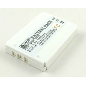 Aligator Baterija za Nokia 3310/5510 Lion 1350 mAh
