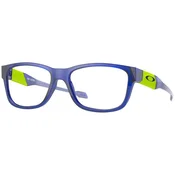 Oakley Top Level Naocare OY 8012 04