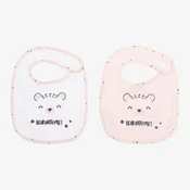 Kikka Boo Portikle od frotira set 2 kom Bear with Me Pink