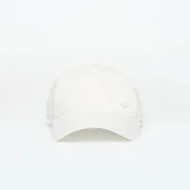 Čepica adidas Everyday Icons Cap With Tonal Metal Trefoil Cloud White OSFW