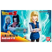 Dragon Ball Z Android 18 Model Kit figure 14cm