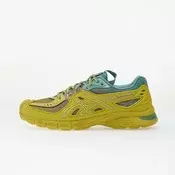 Sneakers Asics Ub13-S Gel-Sd-Lyte Kelp/ Sage EUR 46