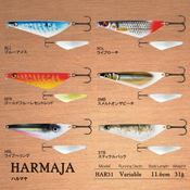 Žlica Rapala HARMAJA HAR31 11,6cm