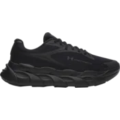 Under Armour Tekaški copati Halo Runner 2