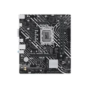 ASUS PRIME H610M-K ARGB LGA1700 MB, PRIME H610M-K ARGB