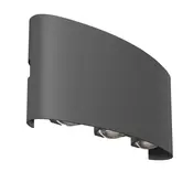 LED zidna svjetiljka Lambario Spider Grey 6x1W 4200K