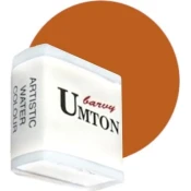 Akvarel barva UMTON 2.6 ml | izberite odtenek - Burnt yellow ochre 2.6 ml