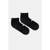 PUMA Quarter Socks (2 Pack) Unisex, Men, Black, 43-46