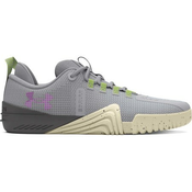 UNDER ARMOUR UA TriBase Reign 6 Womens Training Shoes Halo Grey/Yellow/Purple - 37.5, (21509825)