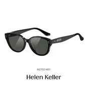 Helen Keller Unisex naocare za sunce, Crne