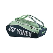 Yonex Club Line pisana