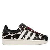 Superge adidas Originals Superstar II KJ4647 Pisana