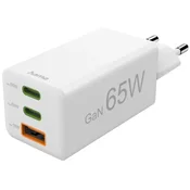 Hama GaN 65W pd/qc stenski polnilnik bele barve