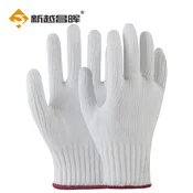 Xinyuechanghui Radne rukavice B11421, 12 pari