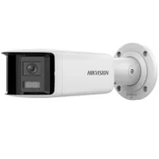 slomart DS-2CD2T66G2P-ISU/SL(2.8mm)(C) Kamera