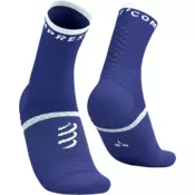 Compressport Nogavice PRO MARATHON SOCKS V2.0